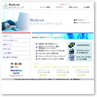 80code.com