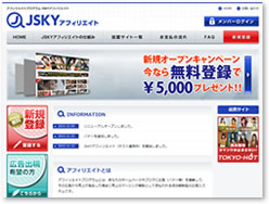 JSKY